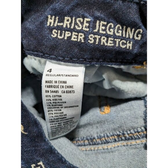 American Eagle Hi-Rise Jegging Super Stretch Womens 4 26/29 Regular Denim Jeans - Picture 5 of 6